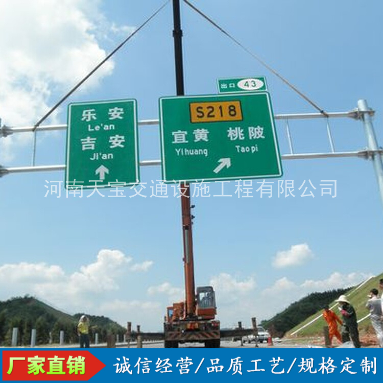 宝鸡10名省人大代表联名建议：加快武汉东部交通设施建设为鄂东打开新通道